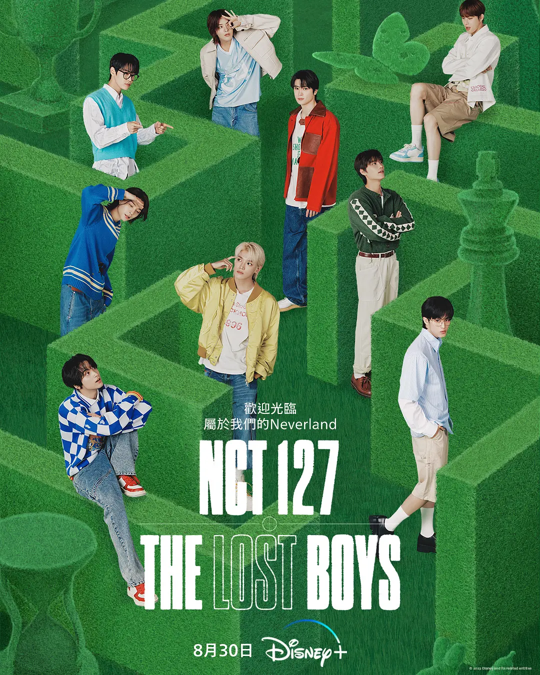 NCT 127: The Lost Boys