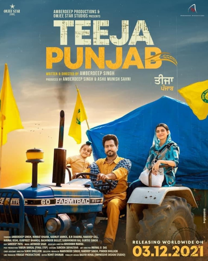 Teeja Punjab